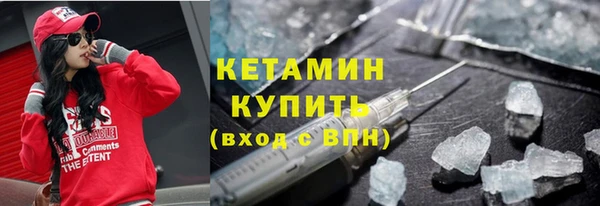 таблы Вязники