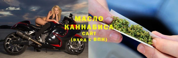 spice Вязьма