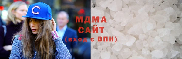 ПСИЛОЦИБИНОВЫЕ ГРИБЫ Вяземский