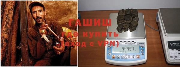 таблы Вязники